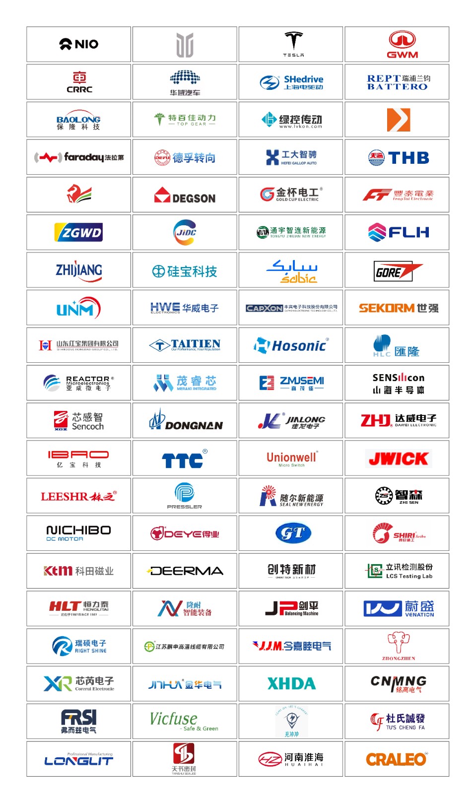 21111c55fe748365c47c24c275285b2c